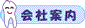 ��Јē�
